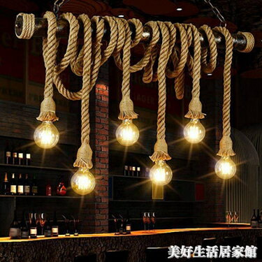 loft復古麻繩吊燈個性餐廳酒吧臺服裝店櫥窗創意工業風水管裝飾燈ATF 美好生活 交換好物