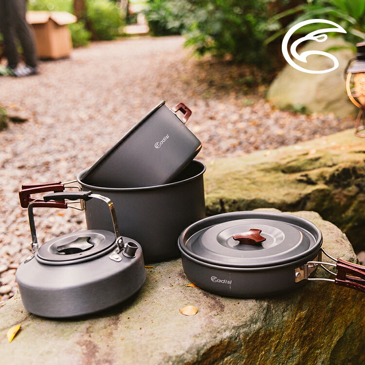 ADISI 雙柄鋁套鍋組