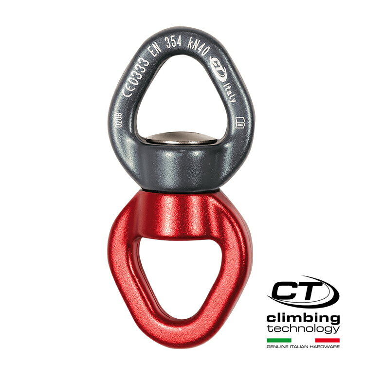 鉤環連接器2D795 Climbing Technology /城市綠洲(攀岩鉤環、義大利製造、鋁合金)