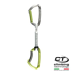 LIME SET超輕快拆組2E661 Climbing Technology/城市綠洲(攀岩鉤環、義大利製造、鋁合金)