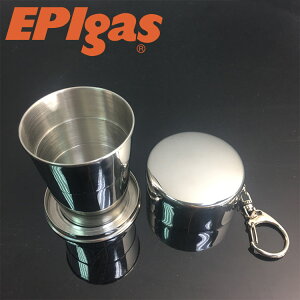 EPIgas 不鏽鋼伸縮杯(S) DG-0801 / 城市綠洲 (鍋子.炊具.戶外登山露營用品)