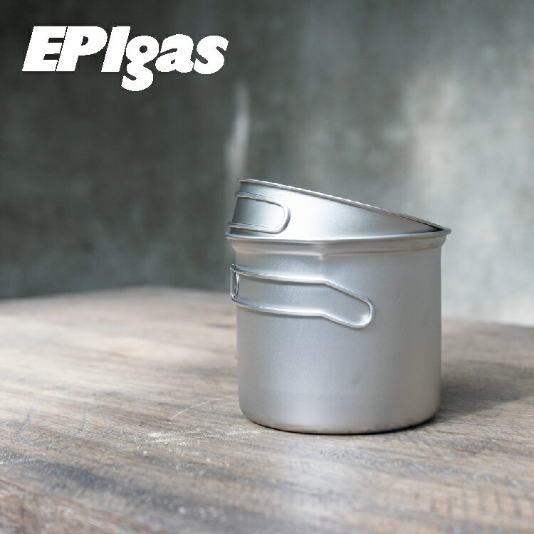 EPIgas ATS鈦炊具組 TS-201 / 城市綠洲(雙夾把手、日本、鈦金屬、輕量化、登山露營)