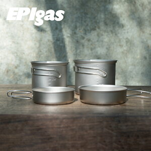 EPIgas ATS 鈦炊具組 TS-203 【兩鍋兩蓋】/ 城市綠洲 (鍋子、炊具、戶外登山露營用品、鈦金屬)