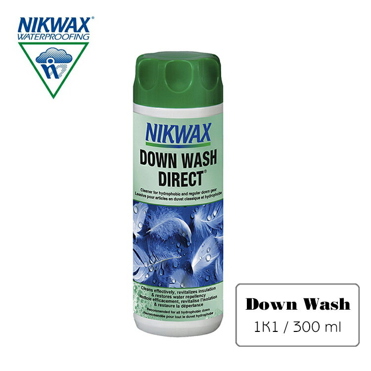 NIKWAX 浸泡式羽毛清洗劑 1K1《300ml》Down Wash /城市綠洲 (睡袋清洗、機能洗滌劑、英國原裝)