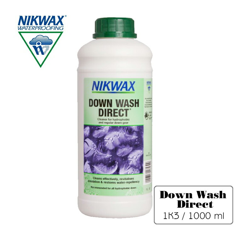 NIKWAX 浸泡式羽毛清洗劑 1K3《1L》 / 城市綠洲(羽絨清潔、機能洗劑、英國進口、不傷布料)
