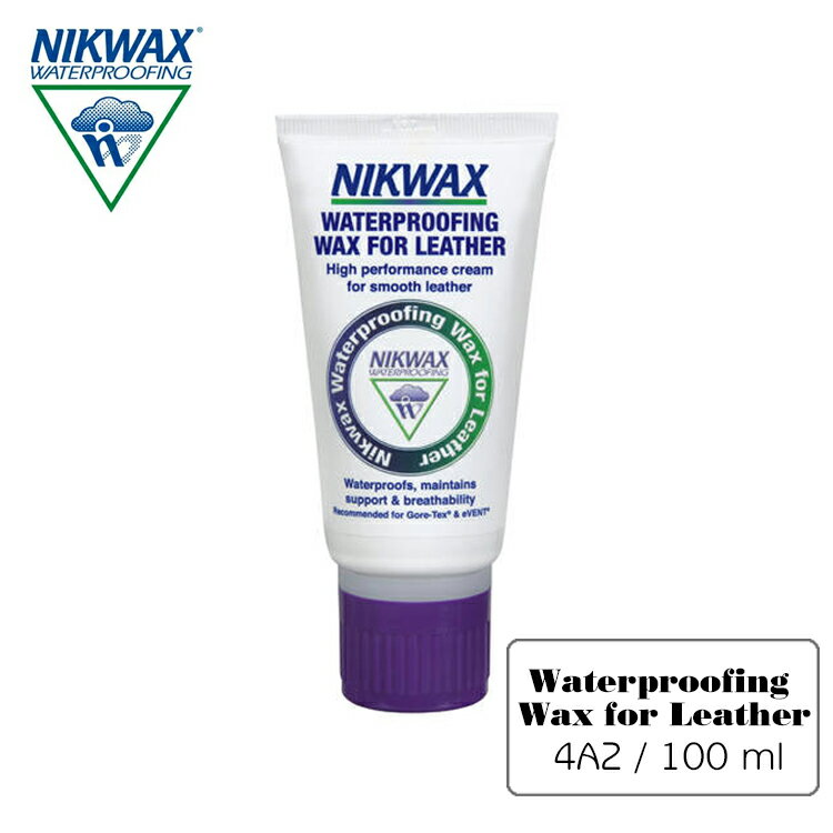 NIKWAX 擦式皮革撥水劑 4A2 《100ml》/防水蠟、鞋類保養、皮革鞋護理