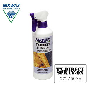 NIKWAX 噴式防水布料撥水劑 571 (300ml) /城市綠洲 (Gore-Tex推薦、防水保養、機能洗劑)