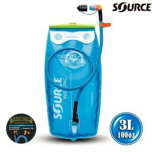 SOURCE 抗 UV 軟管水袋 Widepac Premium Kit 2061720203 (3L) / 城市綠洲 (單車、登山、慢跑、健行用) 以色列原裝進口