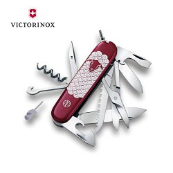 VICTORINOX 羊年生肖刀Huntsman 1.3713 / 城市綠洲 (多功能.迷你.不鏽鋼.簡易工具.登山.露營.旅遊.居家生活)