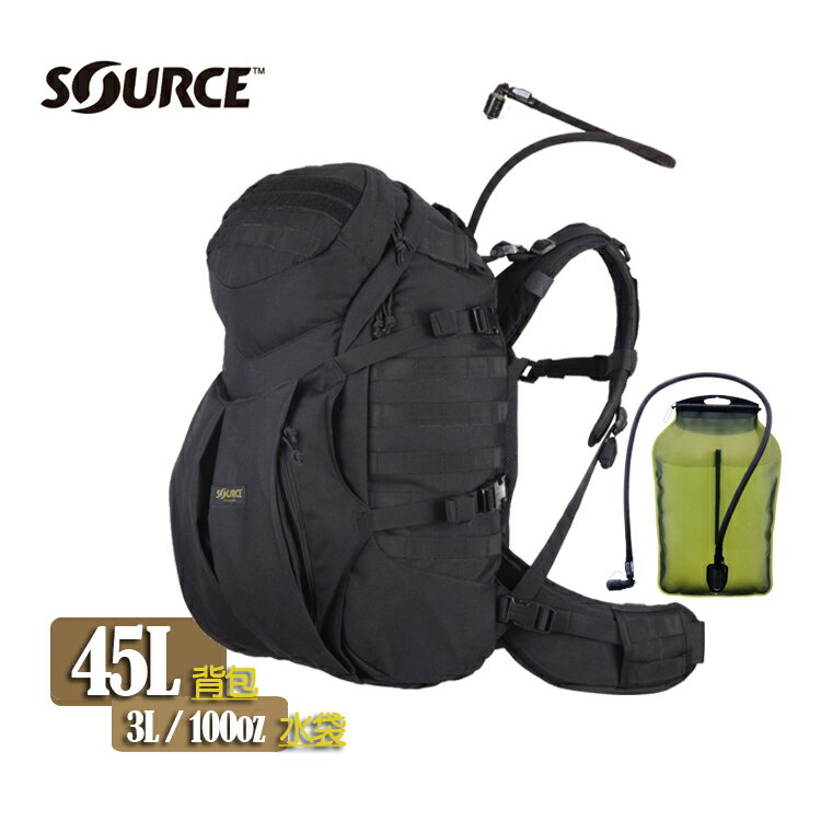 Source DoubleD軍用水袋背包 4010790145 黑色 /城市綠洲(以色列原裝進口)