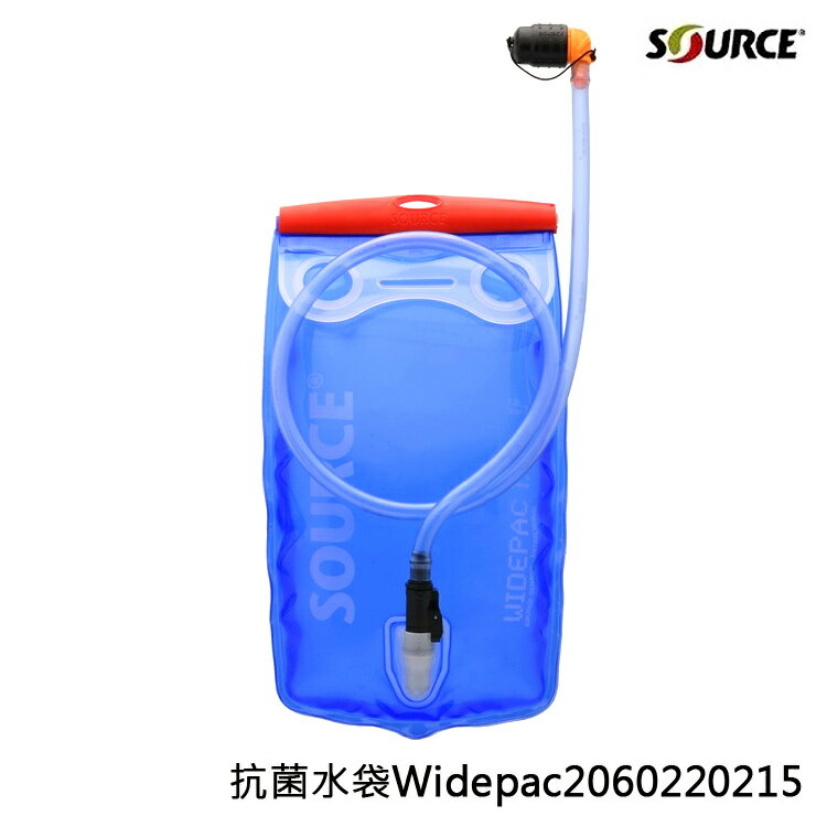 Source 水袋 Widepac 1.5 2060220215 (1.5L) /城市綠洲(單車.登山.慢跑.健行用)以色列原裝進口