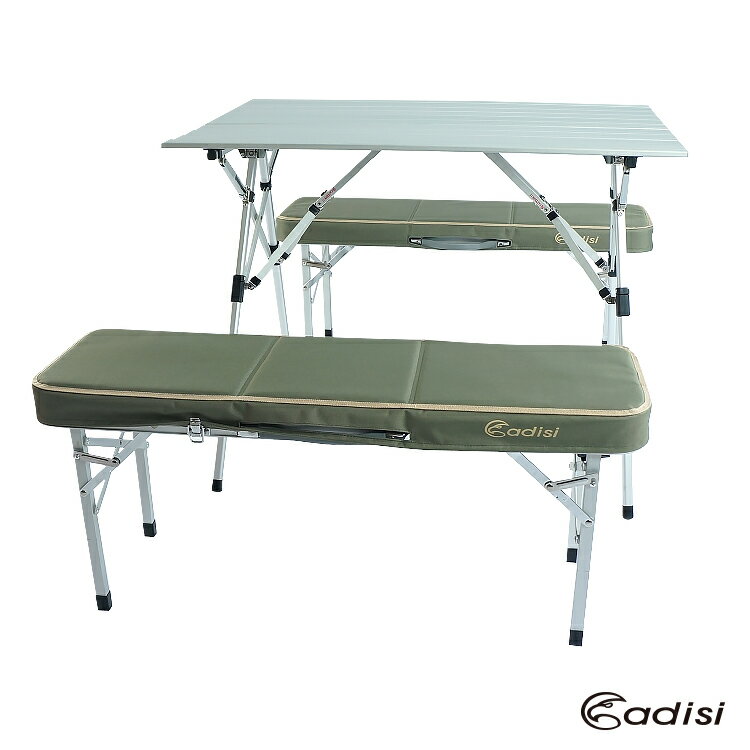 ADISI 四人輕便組合桌椅AS14074 / 城市綠洲 (便攜、戶外露營、輕巧、鋁合金材質)