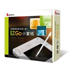 蒙恬 EZGO小蒙恬手寫板【三井3C】