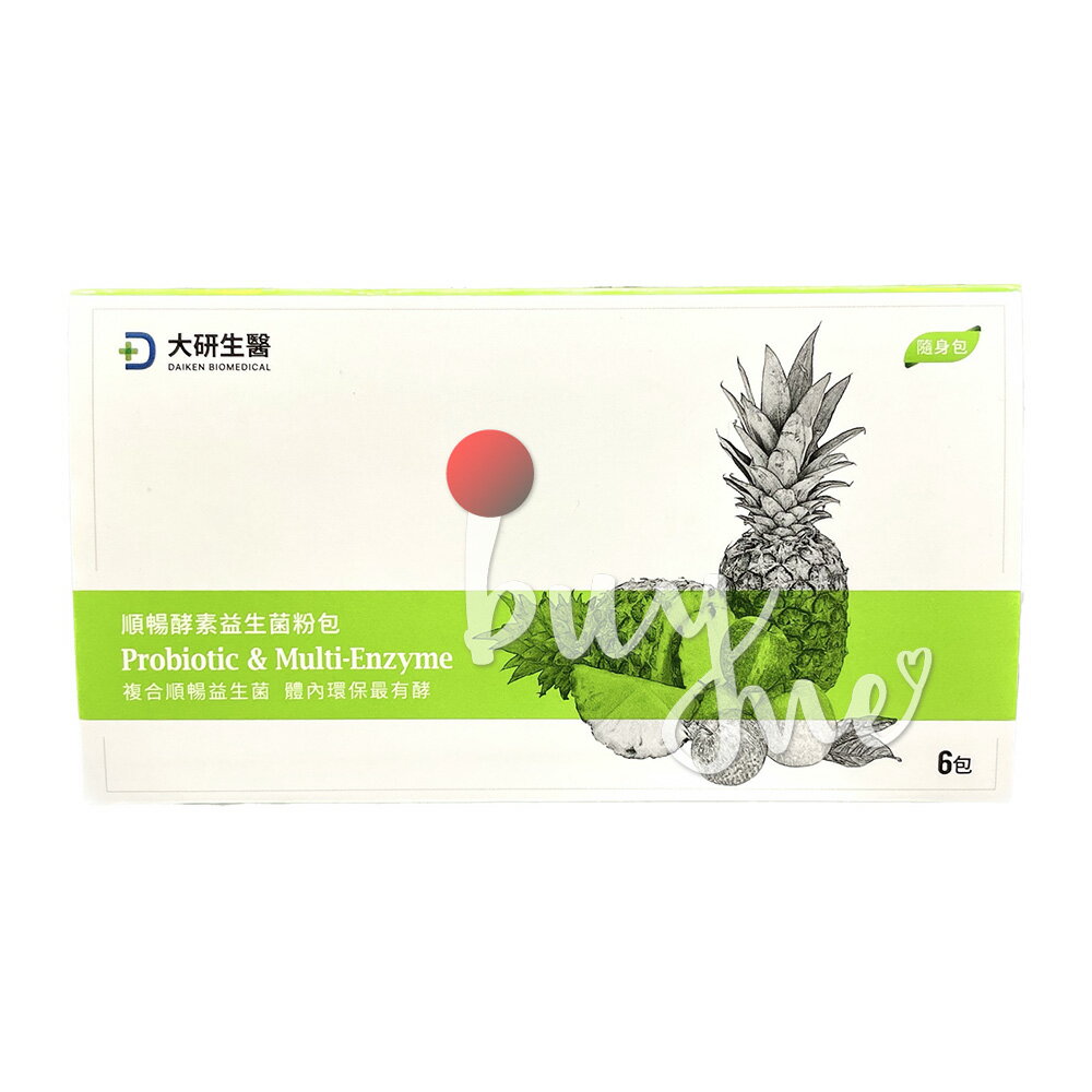 大研生醫 順暢益生菌 6包入/體驗盒【buyme】