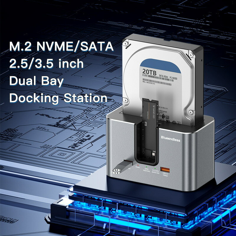 硬碟外接盒 2.53.5硬碟底座m2雙協議nvme/sata固態硬碟盒ssd擴充套件usb3.2讀取器