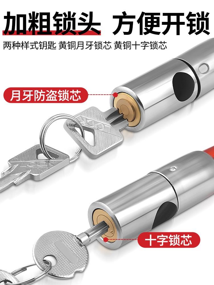 【全球優品匯】加粗鋼纜鎖 山地自行車鎖防盜鏈條環形鎖便攜式電動摩托電瓶車鎖