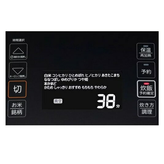 日本直送！快速發貨！】 東芝TOSHIBA RC-10VXT RC-18VXT 真空壓力IH