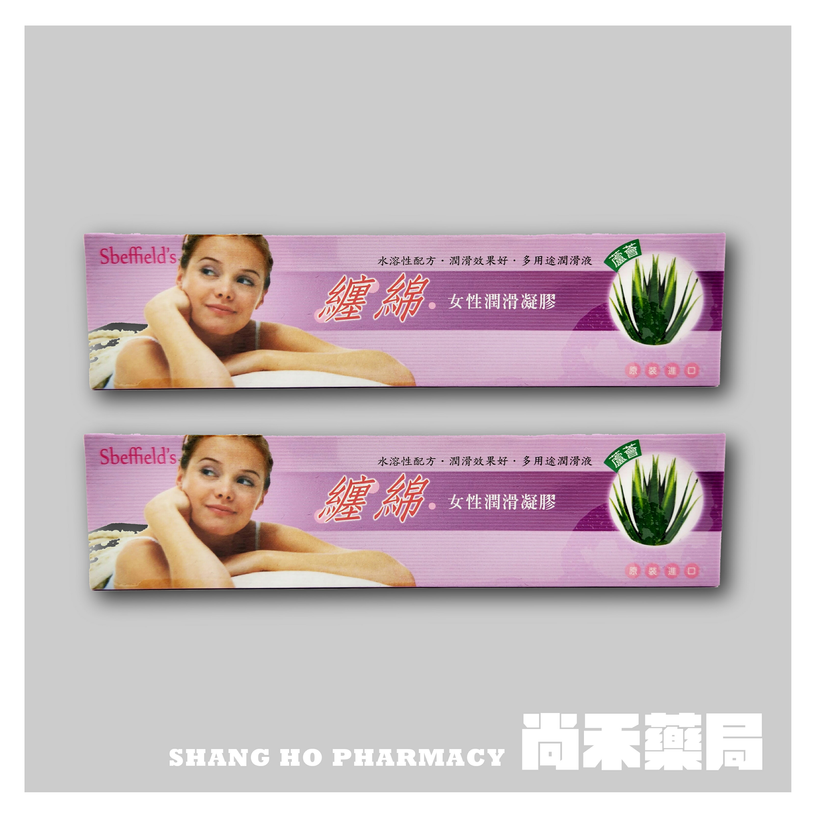 纏綿 女性收縮潤滑液 原裝進口 120g/支