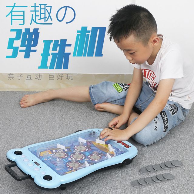 彈珠玩具 抖音桌面遊戲雙人對戰遊戲機彈珠 機親子互動兒童遊戲雙人玩具 桌面