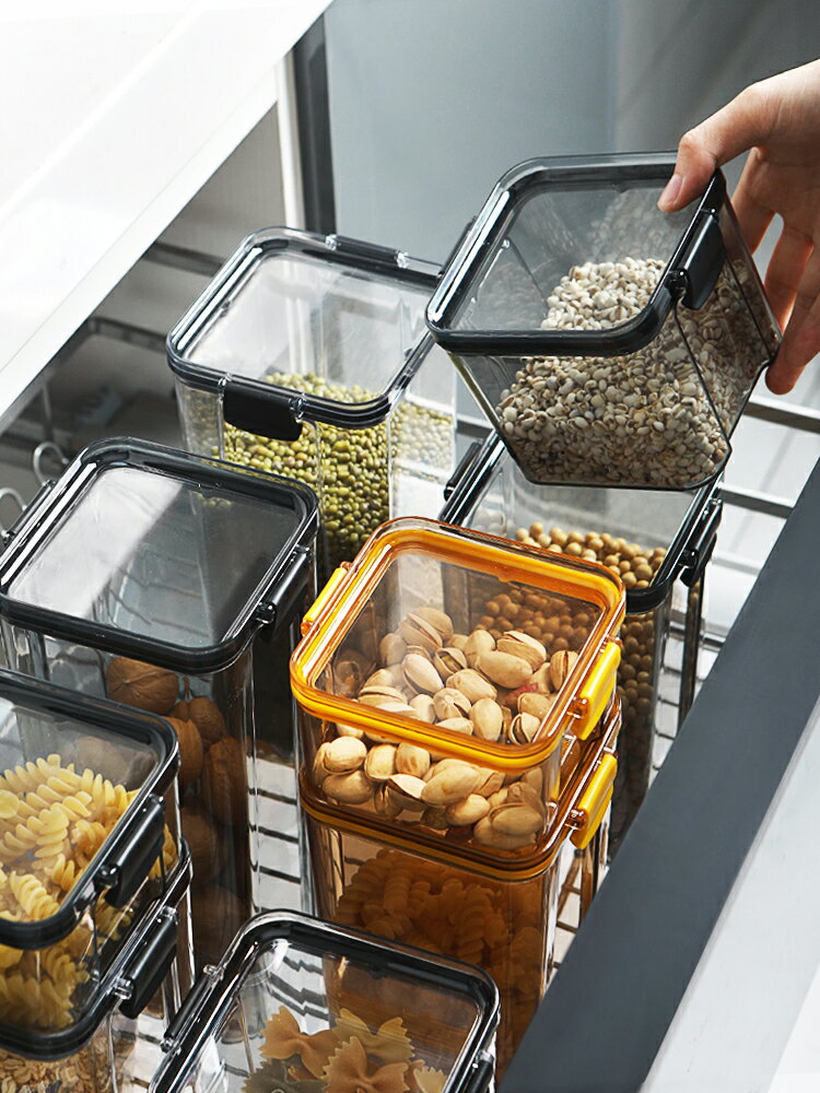 半房五谷雜糧收納盒食品級塑料儲物罐家用廚房食物封存豆類密封罐
