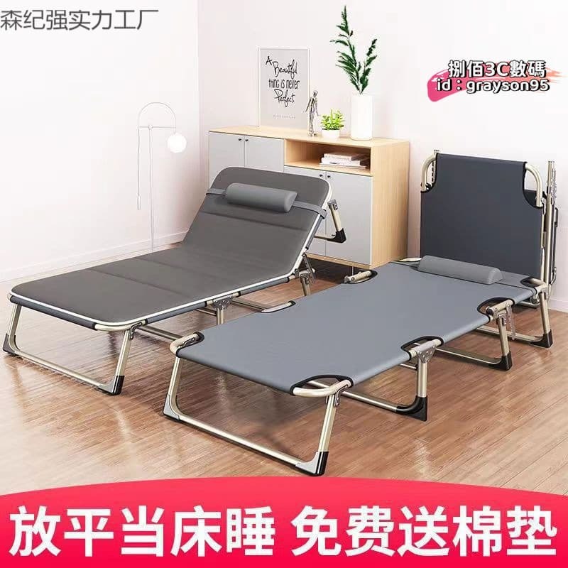單人床 午休床 折疊床 摺疊床單人床家用成人午休床辦公室摺疊簡易床午睡躺椅行軍