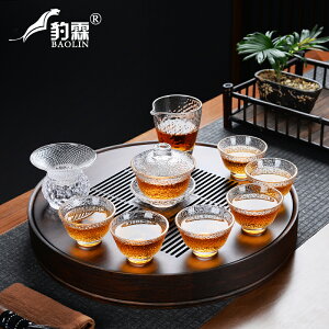 玻璃功夫茶具套裝家用透明泡茶壺辦公室會客耐熱茶杯圓形茶臺