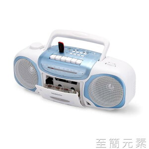 CD機 磁帶播放機收錄音機英語教學磁帶復讀機U盤磁帶藍芽轉錄