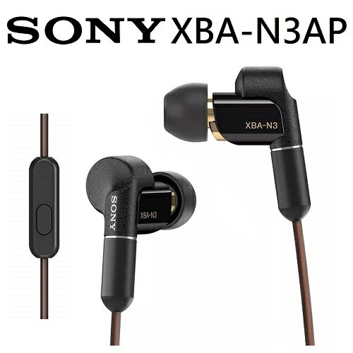 【免運費】SONY XBA-N3AP Hi-Res平衡電樞立體聲耳機 (公司貨)