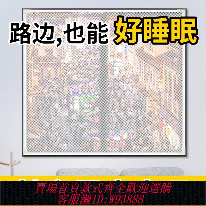 【公司貨 最低價】窗戶隔音神器臨街玻璃窗簾消音吸音棉超強降噪馬路睡覺專用窗戶貼