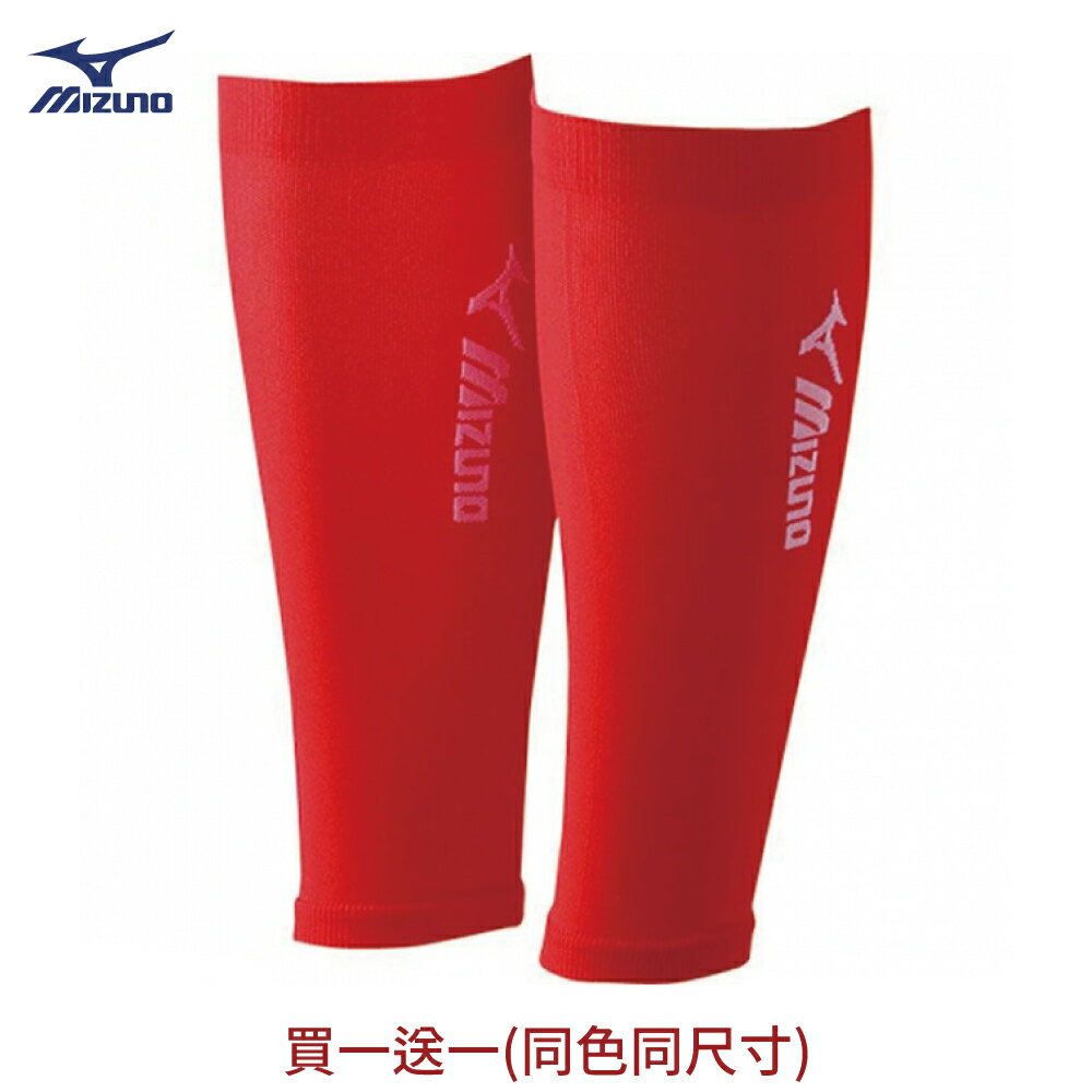 日本製 BIO GEAR 護小腿 A60BU-01062 (紅)【美津濃MIZUNO】