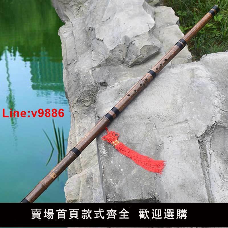 【臺灣公司 超低價】貴州玉屏專業洞蕭長簫八孔初學入門樂器8孔古風紫竹蕭高檔e調洞簫