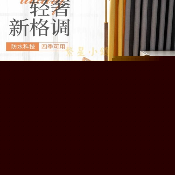 枕套沙發墊四季通用輕奢風防水隔尿防滑簡約現代【繁星小鎮】