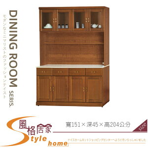 《風格居家Style》樟木色5尺白岩板收納櫃(B622#)/全組 029-05-LV