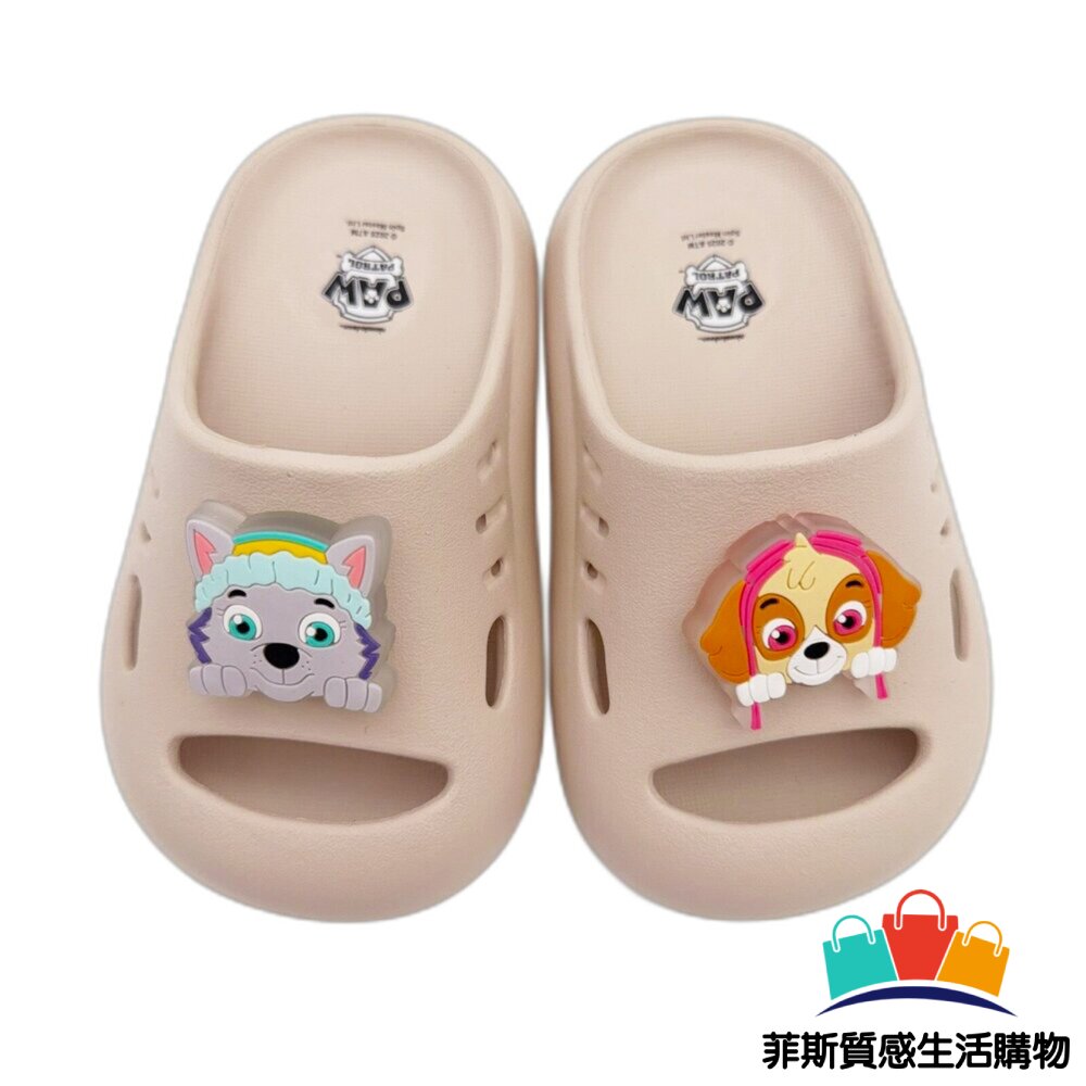 台灣製汪汪隊天天珠珠電燈拖鞋 - 汪汪隊 卡通童鞋 嬰幼鞋 女童拖鞋 童鞋 女童鞋 兒童拖鞋 電燈鞋 大童鞋 天天 中童鞋 珠珠 女中童 汪汪隊立大功 中大童鞋 電燈拖鞋 拖鞋 台灣製童鞋 汪汪隊立大功童鞋