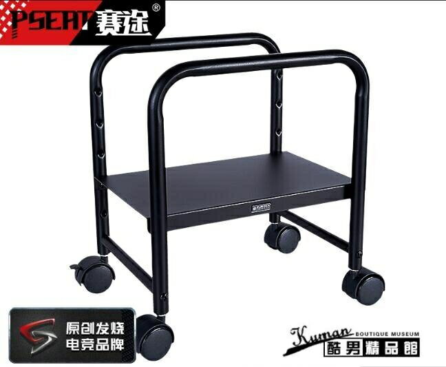 精選好品~主機架鋼制主機託可調電腦主機移動托架臺式主機箱架可調節機箱架 雙11全館免運
