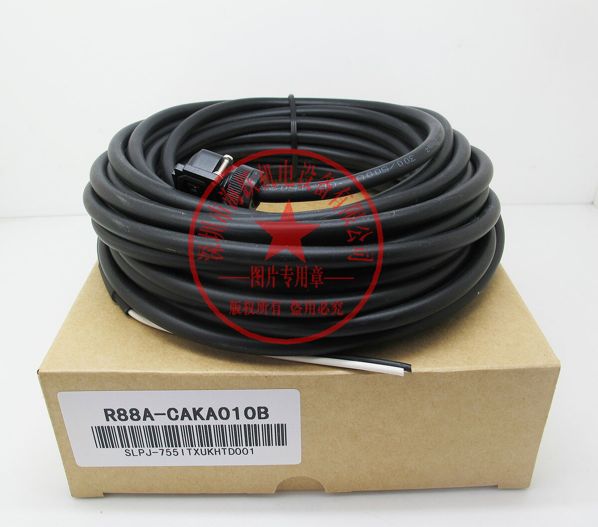 定製伺服制動電纜R88A-CAKA005B 5米 已測試 國產