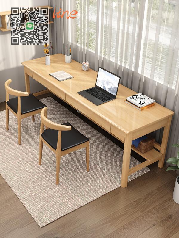 實木 長條桌 家用 雙人辦公桌 工作臺 原木 寫字桌 學習桌 簡約 臺 式 電腦桌