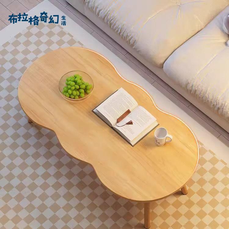 【布拉格】 北歐小戶型客廳茶幾 家用茶桌 簡約現代 出租屋陽臺簡易臥室小桌子 工廠現貨 可開發票