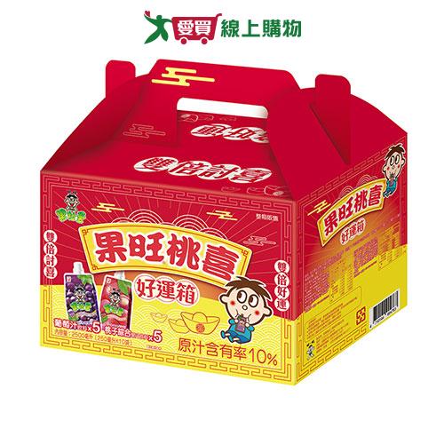 旺旺果粒多果旺桃喜好運箱2.5KG【愛買】