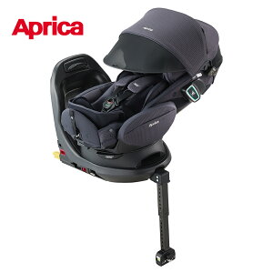 日本 Aprica Fladea grow ISOFIX Safety Premium (0-4歲嬰幼兒臥床平躺型安全汽座)送保護墊