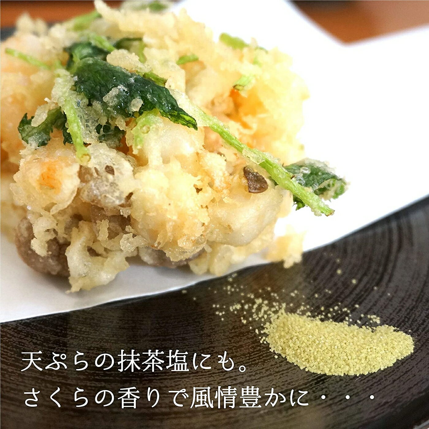 日本國產京都宇治ymasan 國產櫻花粉櫻花葉櫻花抹茶沖泡飲品甜點料理用春天櫻花 小福部屋 小福部屋 樂天市場rakuten 日本國產京都宇治ymasan 國產櫻花粉櫻花葉櫻花抹茶沖泡飲品甜點料理用春天櫻花 小福部屋 小福部屋 樂天市場rakuten