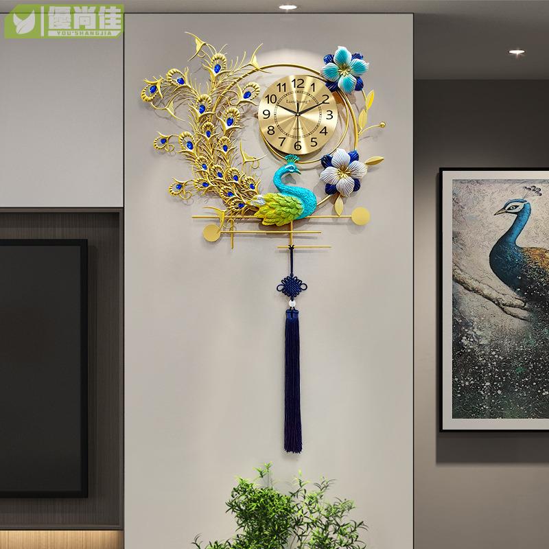 鐘表掛鐘客廳藝術大氣家用餐廳玄關裝飾掛表個性創意孔雀鳳凰時鐘