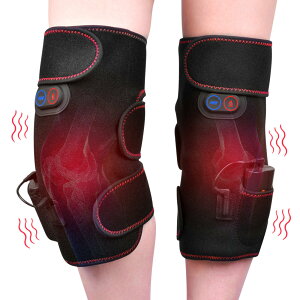 充電電熱加熱震動理療按摩護膝 家用旅行便攜發熱熱敷按摩護膝