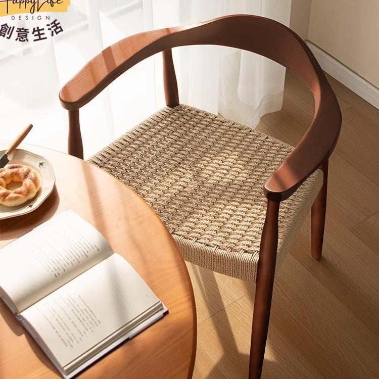 工廠直銷 實木藤編餐椅子 新中式家用椅子 中古扶手椅子 侘寂肯尼迪總統書桌椅子 單主人茶椅子新店開業 全館折扣 售後保障 優選/免運