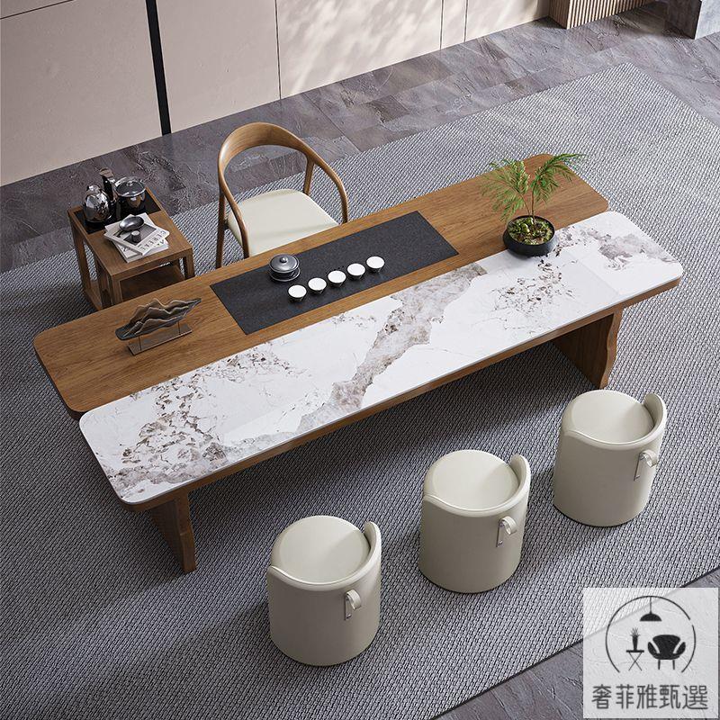 （免運 公司貨）新中式實木大板泡茶桌椅組閤家用辦公室巖板原木功夫茶臺新款PDD-119茶桌