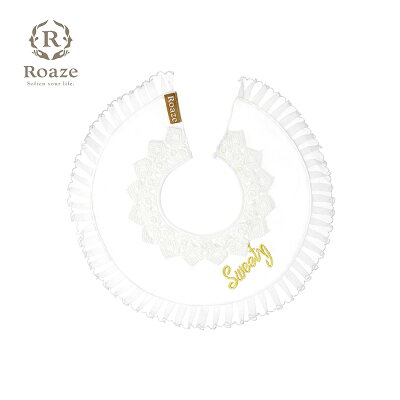 【Roaze】柔仕典雅圍兜 甜心蕾絲