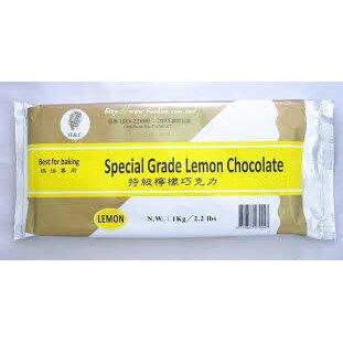 【168all】1KG 正香軒 黃檸檬巧克力磚/巧克力片Yellowe Lemon Chocolate Brick