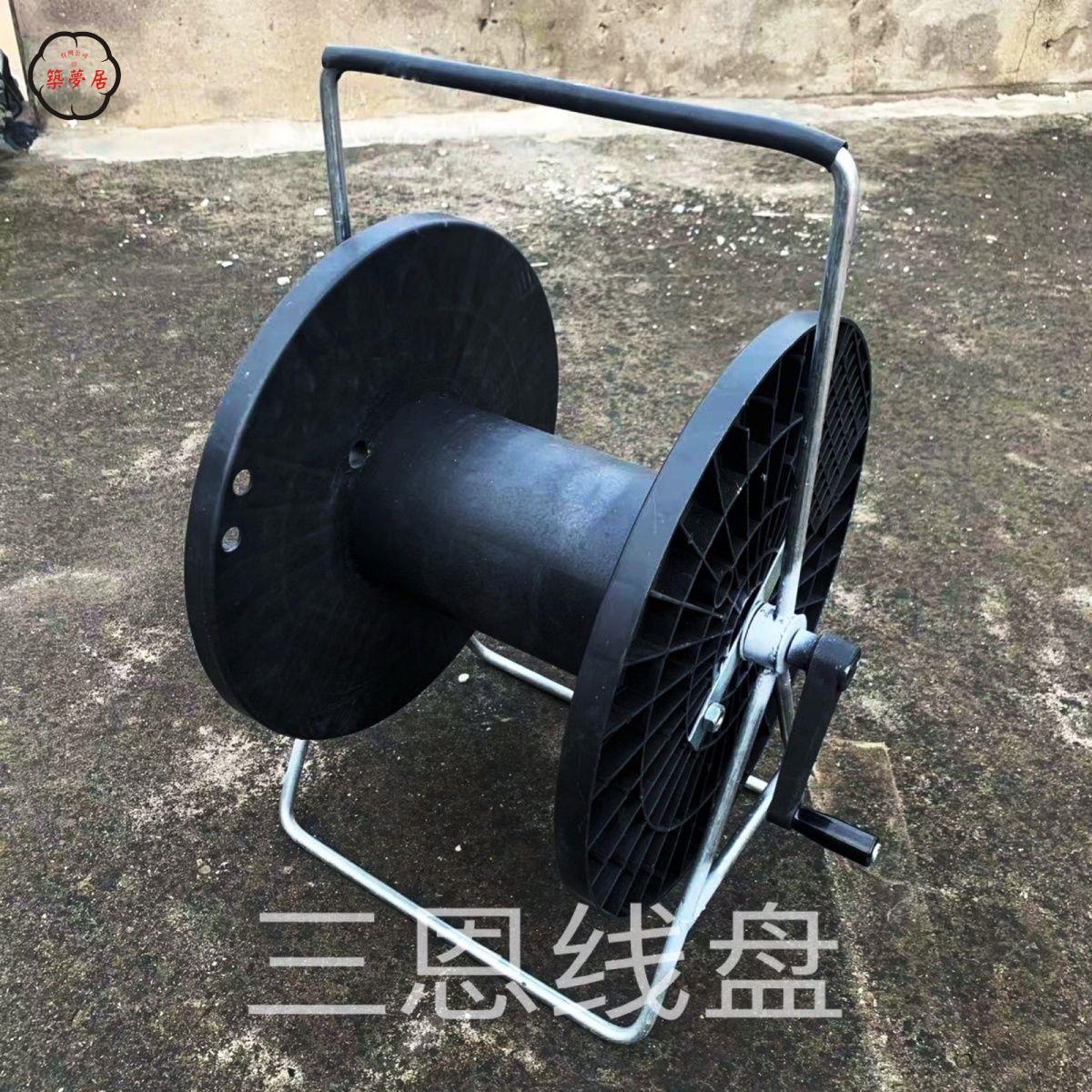 免運 附發票 卷線器 放線架 卷線架 卷線盤 電線卷線器 收線器 卷繩器繞線盤 纏鐵絲手搖盤 線器移動線盤店長推薦/特惠 工廠現貨出 特價出 全館折扣 售後保障 zm5319