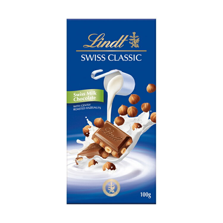 瑞士蓮 經典巧克力-100g/片(榛果牛奶) [大買家]