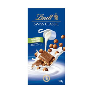 瑞士蓮 經典巧克力-100g/片(榛果牛奶) [大買家]